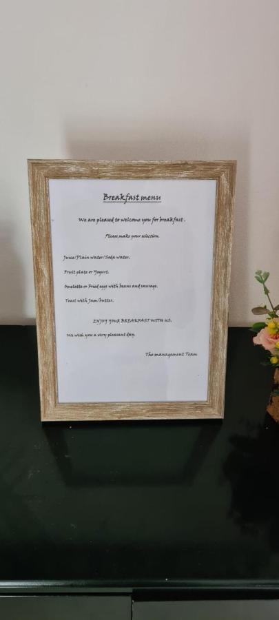 Ja-Elas French Touch B&B 외부 사진